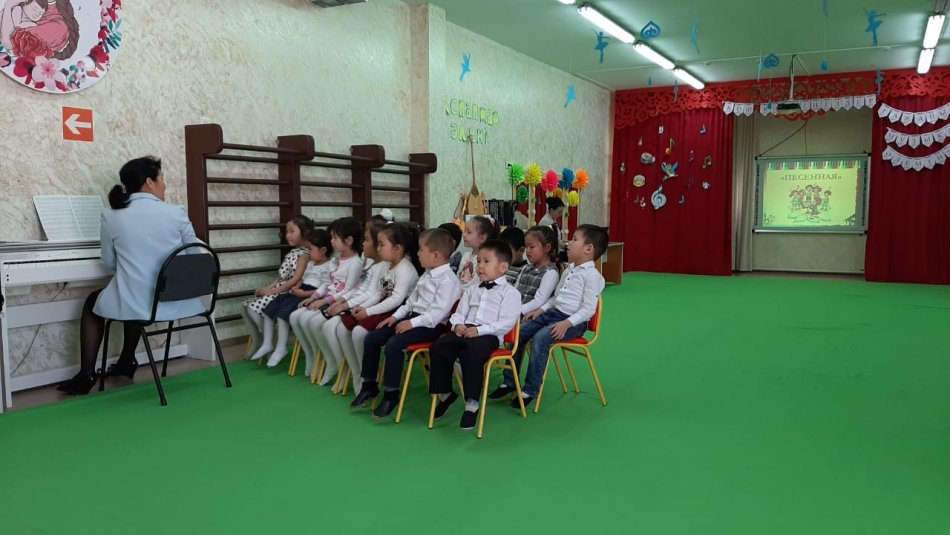 "Аспаптар әлемі"  ұйымдастырылған оқу қызметі