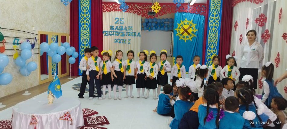 25 қазан - РЕСПУБЛИКА КҮНІ