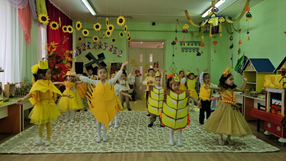 "Жомарт күз" мерекелік іс-шара