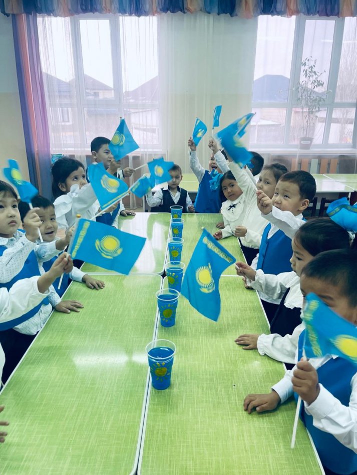 16 желтоқсан - Тәуелсіздік күні.